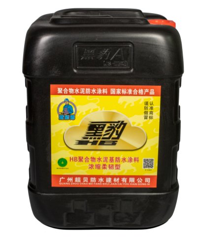 戴師傅濃縮柔韌型